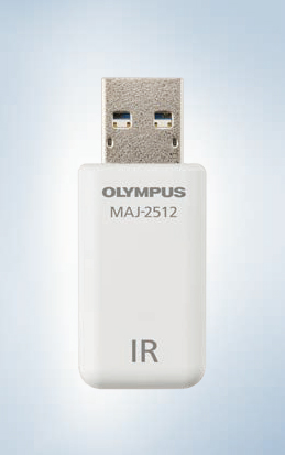 USB software upgrade